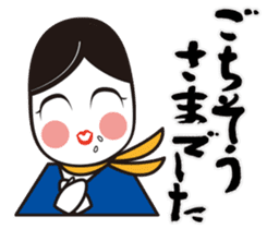 Okame-chan&Calligraphy sticker #4798224