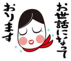 Okame-chan&Calligraphy sticker #4798227