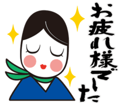 Okame-chan&Calligraphy sticker #4798229