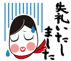 Okame-chan&Calligraphy sticker #4798230