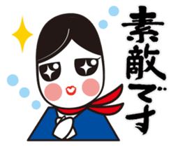 Okame-chan&Calligraphy sticker #4798235