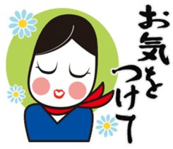 Okame-chan&Calligraphy sticker #4798237