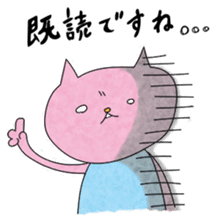 Mochiko stickers! "Kinoshita Yuka" sticker #4798324