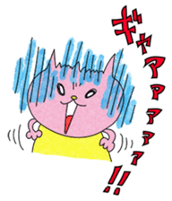 Mochiko stickers! "Kinoshita Yuka" sticker #4798327