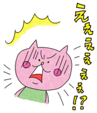 Mochiko stickers! "Kinoshita Yuka" sticker #4798328