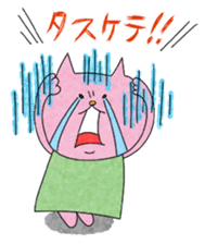 Mochiko stickers! "Kinoshita Yuka" sticker #4798330