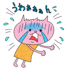 Mochiko stickers! "Kinoshita Yuka" sticker #4798331