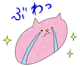 Mochiko stickers! "Kinoshita Yuka" sticker #4798332