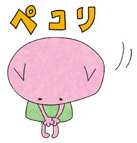 Mochiko stickers! "Kinoshita Yuka" sticker #4798333