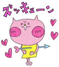 Mochiko stickers! "Kinoshita Yuka" sticker #4798339