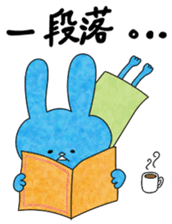 Mochiko stickers! "Kinoshita Yuka" sticker #4798341