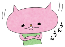 Mochiko stickers! "Kinoshita Yuka" sticker #4798345