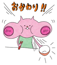 Mochiko stickers! "Kinoshita Yuka" sticker #4798350