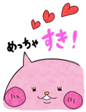 Mochiko stickers! "Kinoshita Yuka" sticker #4798352