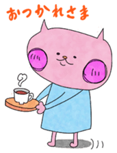 Mochiko stickers! "Kinoshita Yuka" sticker #4798354