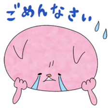 Mochiko stickers! "Kinoshita Yuka" sticker #4798355