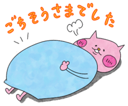 Mochiko stickers! "Kinoshita Yuka" sticker #4798357