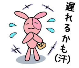 RURU-chan with a R-shaped ribbon sticker #4798522