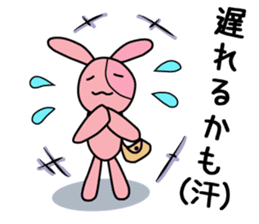 RURU-chan with a R-shaped ribbon sticker #4798522