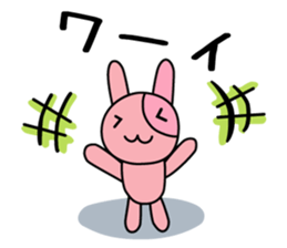 RURU-chan with a R-shaped ribbon sticker #4798528