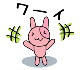 RURU-chan with a R-shaped ribbon sticker #4798528