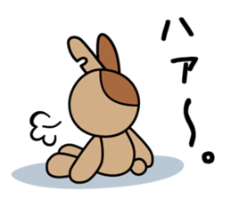 RURU-chan with a R-shaped ribbon sticker #4798536