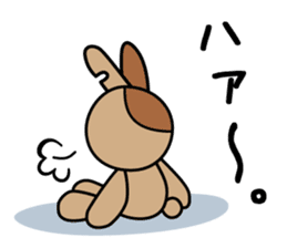 RURU-chan with a R-shaped ribbon sticker #4798536