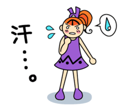 RURU-chan with a R-shaped ribbon sticker #4798537