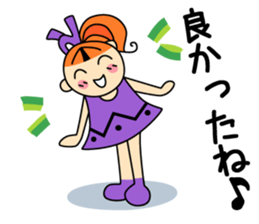 RURU-chan with a R-shaped ribbon sticker #4798539