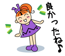 RURU-chan with a R-shaped ribbon sticker #4798539