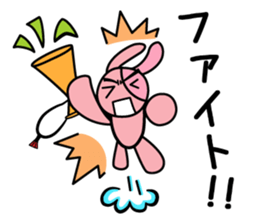 RURU-chan with a R-shaped ribbon sticker #4798541