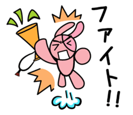 RURU-chan with a R-shaped ribbon sticker #4798541