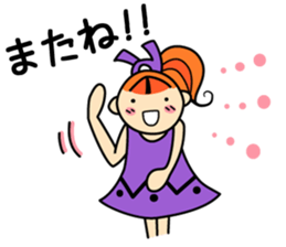 RURU-chan with a R-shaped ribbon sticker #4798542