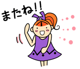 RURU-chan with a R-shaped ribbon sticker #4798542