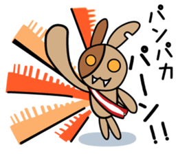 RURU-chan with a R-shaped ribbon sticker #4798543