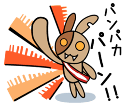 RURU-chan with a R-shaped ribbon sticker #4798543