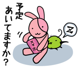 RURU-chan with a R-shaped ribbon sticker #4798545