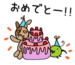 RURU-chan with a R-shaped ribbon sticker #4798547