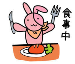 RURU-chan with a R-shaped ribbon sticker #4798559