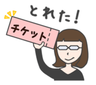 glasses woman Fumi 2 sticker #4798560