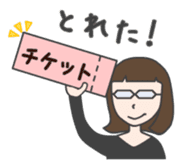 glasses woman Fumi 2 sticker #4798560