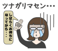 glasses woman Fumi 2 sticker #4798561