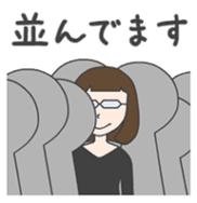 glasses woman Fumi 2 sticker #4798571