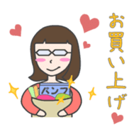 glasses woman Fumi 2 sticker #4798572
