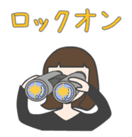 glasses woman Fumi 2 sticker #4798586