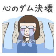 glasses woman Fumi 2 sticker #4798588