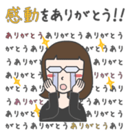 glasses woman Fumi 2 sticker #4798589