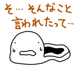 Japanese-style toilet sticker #4798642