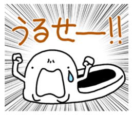 Japanese-style toilet sticker #4798644