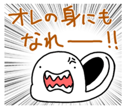 Japanese-style toilet sticker #4798645